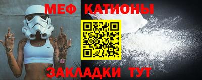 мескалин Пушкино