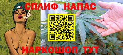 мескалин Пугачёв