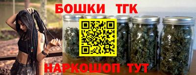 мескалин Пугачёв
