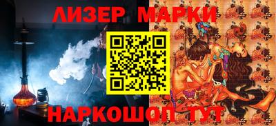 эйфоретик Пыть-Ях