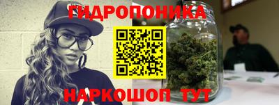 эйфоретик Пыть-Ях