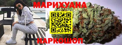 мескалин Пушкино