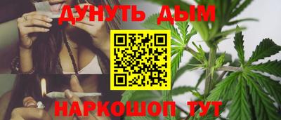 мескалин Пугачёв