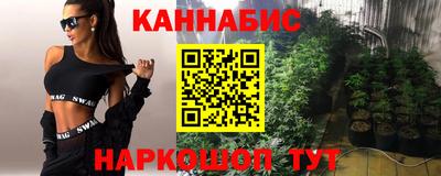 мескалин Пугачёв