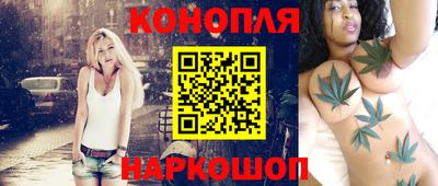 амф Рыбинск