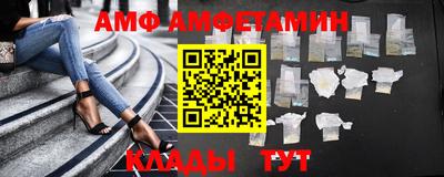 мескалин Пушкино