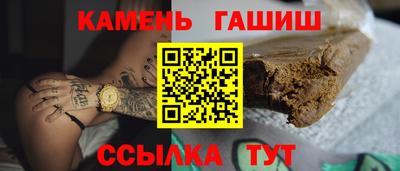 эйфоретик Пыть-Ях