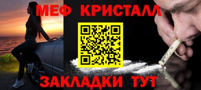 эйфоретик Пыть-Ях